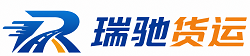 池州附近回程货车调度｜工程机械爬梯车大件运输车调度